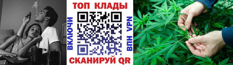 Где продают наркотики Городище Марихуана ГАШ
