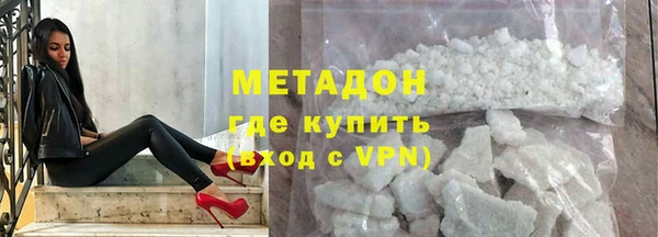 таблы Балахна