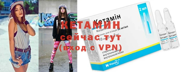 таблы Балахна