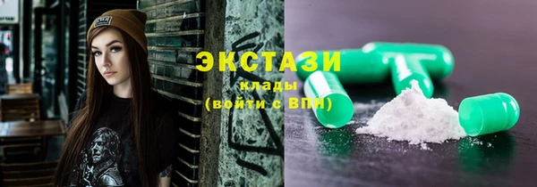 таблы Балахна