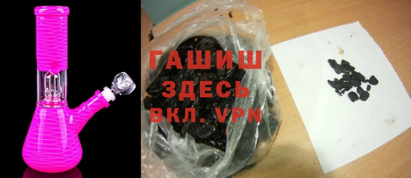 таблы Балахна