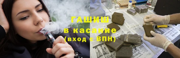 первитин Балабаново