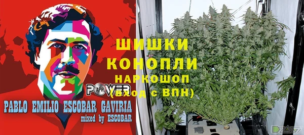 таблы Балахна