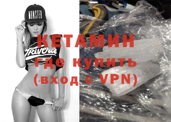 таблы Балахна