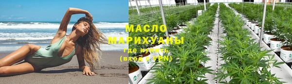 гашиш Пересвет