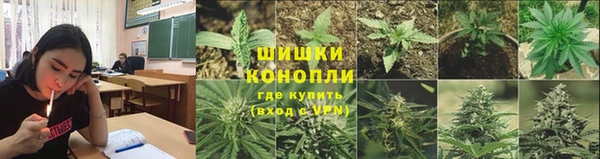 кристаллы Баксан