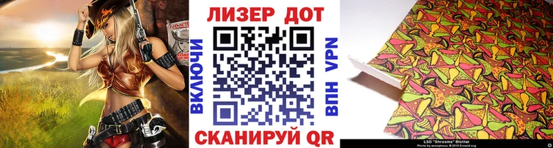 Марки N-bome 1,8мг  мориарти формула  Городище 