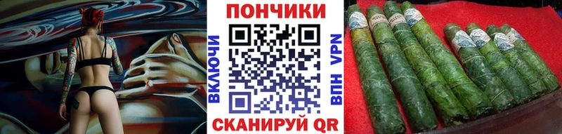 блэк спрут ссылки  даркнет сайт  Городище  Марихуана THC 21% 